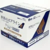 F-toys World's Airline Series 1/500 Scale Singapore Airlines 1 BOX 10 Kits Set -Kotobukiya shop 4582138603576 1 74358.1537519513