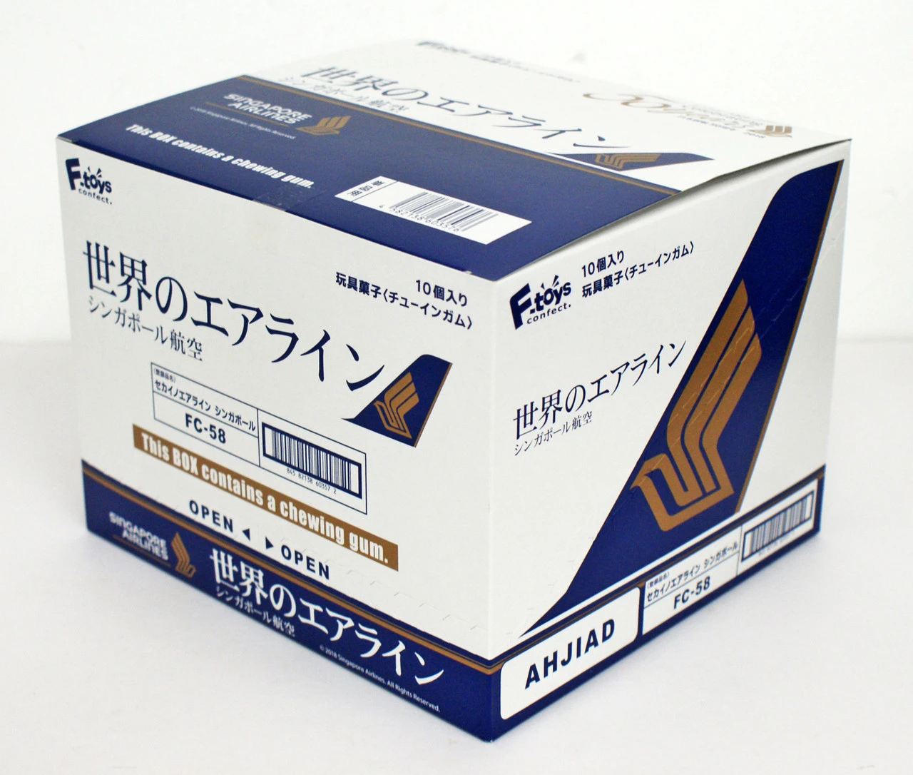 F-toys World's Airline Series 1/500 Scale Singapore Airlines 1 BOX 10 Kits Set 3 F-toys World's Airline Series 1/500 Scale Singapore Airlines 1 BOX 10 Kits Set