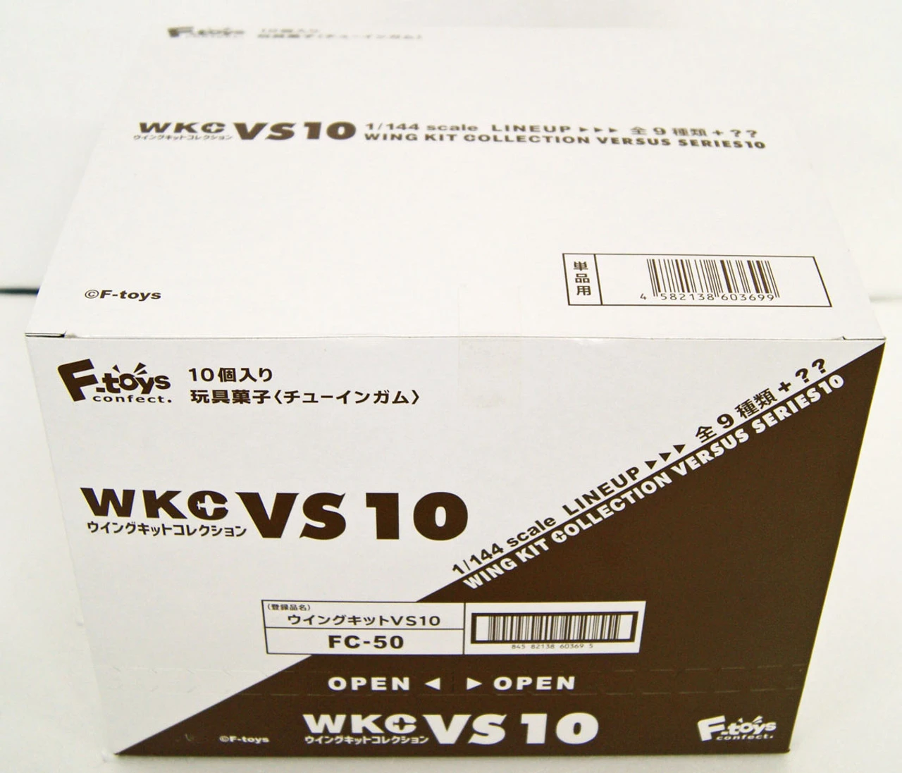 F-toys Wing Kit Collection VS10 Semi-Finished 1/144 Scale Kit 1 BOX 10 Kits Set 4 F-toys Wing Kit Collection VS10 Semi-Finished 1/144 Scale Kit 1 BOX 10 Kits Set - Image 2