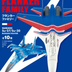 F-toys 603729 Flanker Family Sukhoi Semi-Finished 1/144 Scale Kit 1 BOX 10 Kits Set 10 F-toys 603729 Flanker Family Sukhoi Semi-Finished 1/144 Scale Kit 1 BOX 10 Kits Set -Kotobukiya shop 4582138603729 45c4b95e26d18d846aee25e7271c9d47 42288.1543825013