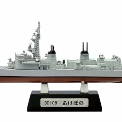 F-toys Modern Warship Kit Vol.5 JMSDF Sasebo Naval Base 1/1250 Scale Semi-finished Kit 1 BOX 10 Kits Complete Set -Kotobukiya shop 4582138603750 15d9503d52cdd6027735f2fcba977e4f 57351.1547102416