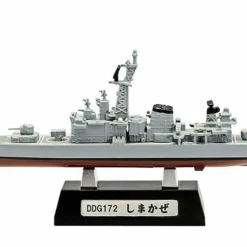 F-toys Modern Warship Kit Vol.5 JMSDF Sasebo Naval Base 1/1250 Scale Semi-finished Kit 1 BOX 10 Kits Complete Set -Kotobukiya shop 4582138603750 71a42d92cb1686395808c2be5ee751c8 22211.1547102414