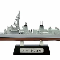 F-toys Modern Warship Kit Vol.5 JMSDF Sasebo Naval Base 1/1250 Scale Semi-finished Kit 1 BOX 10 Kits Complete Set -Kotobukiya shop 4582138603750 9ffe69999d7a51580ce2f23730f2e95d 14553.1547102408