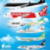 F-toys Japanese Airline Series 3 1-BOX 10-Kits Set -Kotobukiya shop 4582138604016 9eefd098a365b3d095a6ded613f346ae 24767.1569566857