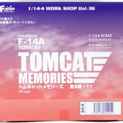 F-toys Work Shop Vol. 36 Tomcat Memories 1/144 Scale 1 BOX 10 Kits Set -Kotobukiya shop 4582138604054 31d7df9c29d7e40c4ecc84ce34566735 99408.1574145248