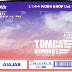 F-toys Work Shop Vol. 36 Tomcat Memories 1/144 Scale 1 BOX 10 Kits Set -Kotobukiya shop 4582138604054 75ca8b3273528f0cbf24370632cc4c88 33750.1574145250