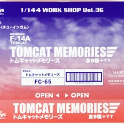 F-toys Work Shop Vol. 36 Tomcat Memories 1/144 Scale 1 BOX 10 Kits Set -Kotobukiya shop 4582138604054 ce3918b41eb30fa40922e16422e54a6d 16361.1574145249