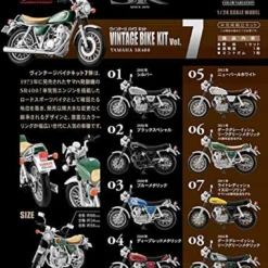 F-toys Vintage Bike Kit Vol. 7 Yamaha SR400 1/24 Scale BOX 10 Kit Set