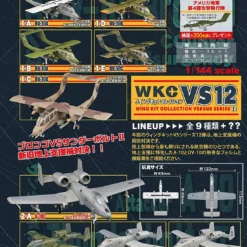 F-toys VS12 Wing Kit Collection Versus Series 12 Scale 1/144 BOX 10 Kit Set 13 F-toys VS12 Wing Kit Collection Versus Series 12 Scale 1/144 BOX 10 Kit Set -Kotobukiya shop 4582138604207 2b9f92c3ef847ee8228f7b4fa43ce5ae 51300.1581926431