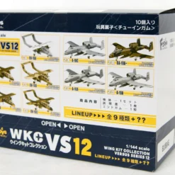 F-toys VS12 Wing Kit Collection Versus Series 12 Scale 1/144 BOX 10 Kit Set 11 F-toys VS12 Wing Kit Collection Versus Series 12 Scale 1/144 BOX 10 Kit Set -Kotobukiya shop 4582138604207 350b8003e4f1c4f3c43ef7f3f50302db 26836.1581926429