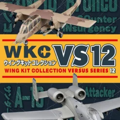 F-toys VS12 Wing Kit Collection Versus Series 12 Scale 1/144 BOX 10 Kit Set 12 F-toys VS12 Wing Kit Collection Versus Series 12 Scale 1/144 BOX 10 Kit Set -Kotobukiya shop 4582138604207 6b8410492225b28197235f8c8ef15f81 90081.1581926430