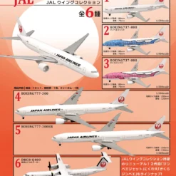 F-toys JAL Wing Collection No.6 1/300 Scale 10 Pcs Box