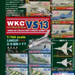 F-toys 1/144 Wing Kit Collection Versus Series 13 (10 Pcs Box) -Kotobukiya shop 4582138604412 63c6da42d4202a281f0225944be8e3d7 75459.1635495628