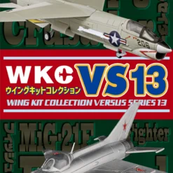 F-toys 1/144 Wing Kit Collection Versus Series 13 (10 Pcs Box) -Kotobukiya shop 4582138604412 c4fbf3148078008061b66d7eb894e716 89646.1635495627