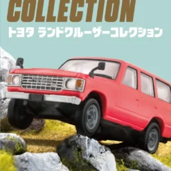 F-toys 1/64 Toyota Land Cruiser Collection 10 Pack Complete Box