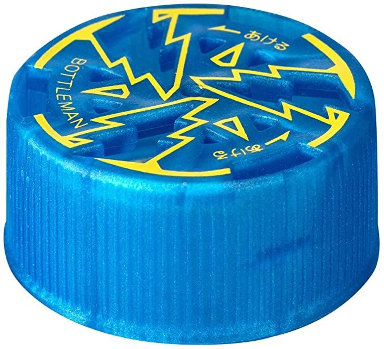 Takara Tomy BOT-10 Cap Revolution Bottleman Wonder Dragon God Bren Dragon 6 Takara Tomy BOT-10 Cap Revolution Bottleman Wonder Dragon God Bren Dragon - Image 4