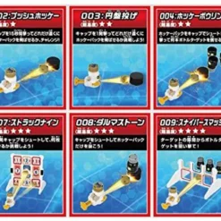 Takara Tomy BOT-15 Cap Revolution Bottleman Miracle Challenge 10 Smash Set 13 Takara Tomy BOT-15 Cap Revolution Bottleman Miracle Challenge 10 Smash Set -Kotobukiya shop 4904810178989 bad0de969022a4c438ae89a15004061b 98399.1623382937
