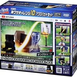 Takara Tomy BOT-16 Cap Revolution Bottleman Miracle Challenge 10 Acrobat Set -Kotobukiya shop 4904810178996 861d175c046bc7652d5a80ba1e998197 29315.1623382951