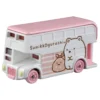 Takara Tomy Dream Tomica SP Sumikko Gurashi 10 Year Anniversary Collection Shirokuma Polar Bear 1 Takara Tomy Dream Tomica SP Sumikko Gurashi 10 Year Anniversary Collection Shirokuma Polar Bear -Kotobukiya shop 4904810194330 e7412a5f09fd29bc574a3c7b91c05725 14964.1654052758