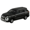 Takara Tomy Tomica No.10 Mitsubishi Outlander PHEV -Kotobukiya shop 4904810228042 23ac372f9b05094ac1601c26d3a9ab68 05209.1677476259
