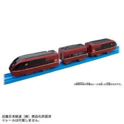 Takara Tomy Pla-Rail ES-10 Kintetsu Meihan Limited Express Hinotori -Kotobukiya shop 4904810296324 9ff0453ecea079a51f6553cafda812b9 25495.1667281646
