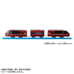 Takara Tomy Pla-Rail ES-10 Kintetsu Meihan Limited Express Hinotori -Kotobukiya shop 4904810296324 c3718f3865b96f46237576a5d1ed34fe 57280.1667281647