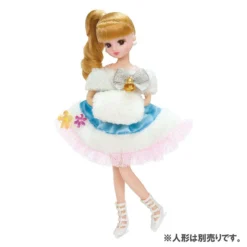 Takara Tomy Licca Doll LW-10 Fluffy Skating Dress (971573)
