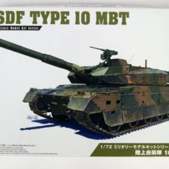 Aoshima Military Model Kit 1/72 JGSDF Type 10 Tank Plastic Model