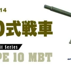 Aoshima Military Model Kit 1/72 JGSDF Type 10 Tank Plastic Model -Kotobukiya shop 4905083054314 c9f79347d169de6a52cf6470c11dd362 98292.1629428209