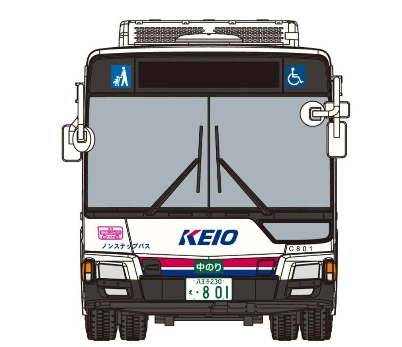 Aoshima Working Vehicle No.10 1/80 The Mitsubishi Fuso Aero Star MP38 (Keio Dentetsu Bus) Plastic Model 6 Aoshima Working Vehicle No.10 1/80 The Mitsubishi Fuso Aero Star MP38 (Keio Dentetsu Bus) Plastic Model - Image 4