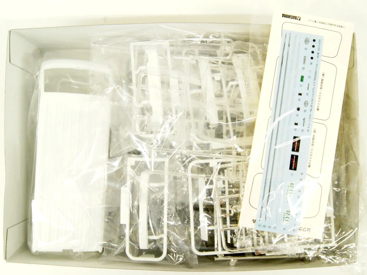 Aoshima The Tuned Car No.28 1/24 Silk Blaze TRH200V Hiace Ver. III '10 Toyota Plastic Model 4 Aoshima The Tuned Car No.28 1/24 Silk Blaze TRH200V Hiace Ver. III '10 Toyota Plastic Model - Image 2