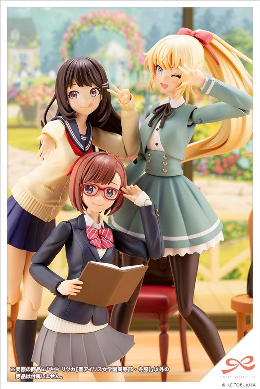 Kotobukiya Sousai Shoujou Teien 1/10 Ritsuka Saiki (Saint Iris Girls High School Winter Uniform Ver.) Plastic Model 19 Kotobukiya Sousai Shoujou Teien 1/10 Ritsuka Saiki (Saint Iris Girls High School Winter Uniform Ver.) Plastic Model - Image 17