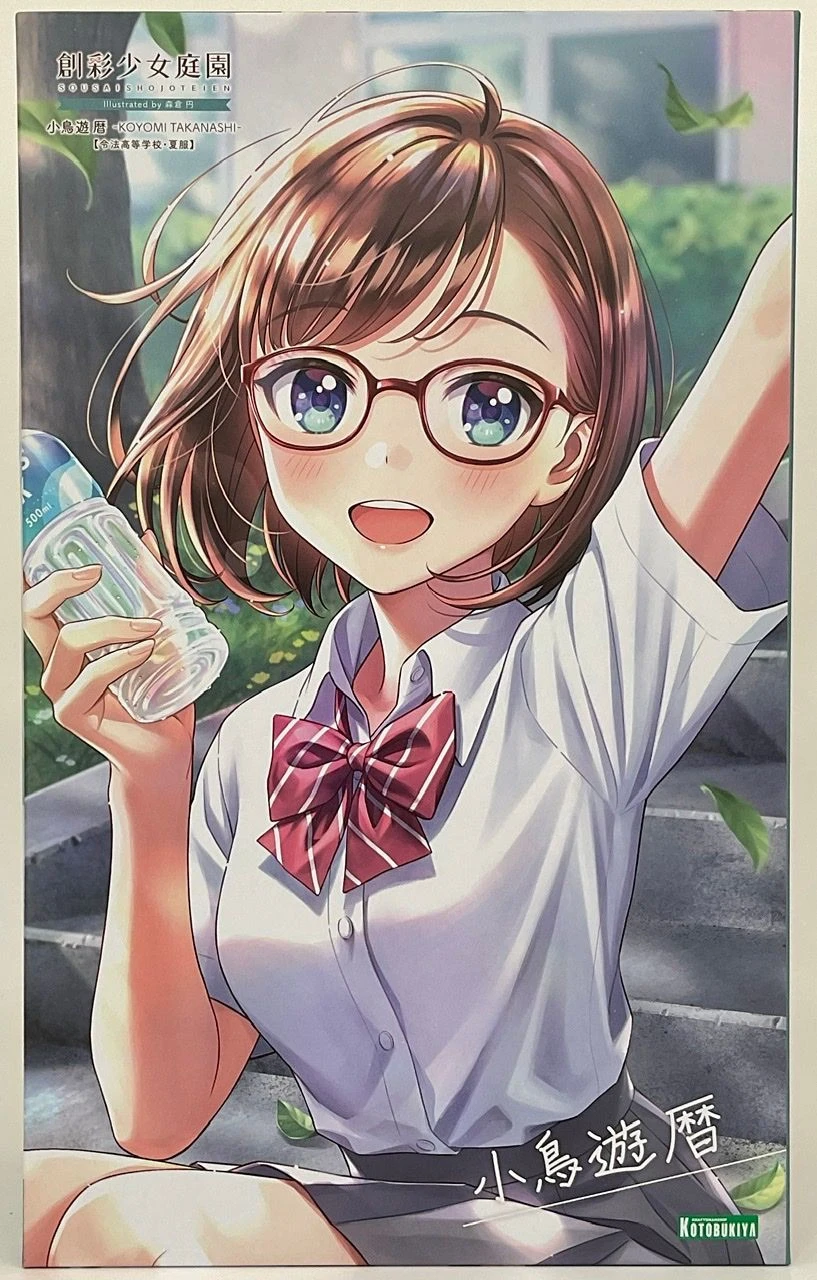 Kotobukiya Sousai Shojo Teien 1/10 Koyomi Takanashi (Ryoubu High School Summer Uniform) Plastic Model 19 Kotobukiya Sousai Shojo Teien 1/10 Koyomi Takanashi (Ryoubu High School Summer Uniform) Plastic Model - Image 17