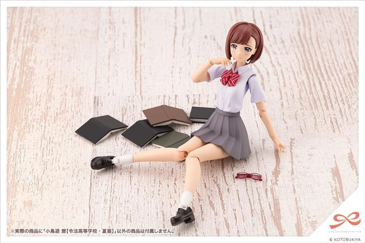 Kotobukiya Sousai Shojo Teien 1/10 Koyomi Takanashi (Ryoubu High School Summer Uniform) Plastic Model 8 Kotobukiya Sousai Shojo Teien 1/10 Koyomi Takanashi (Ryoubu High School Summer Uniform) Plastic Model - Image 6