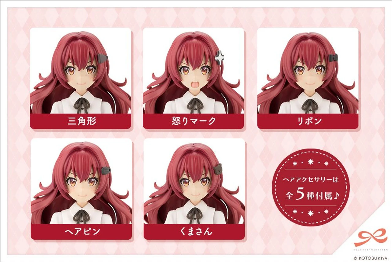 Kotobukiya Sousai Shoujou Teien 1/10 Emma Koishikawa (Saint Iris Girls High School Summer Uniform Ver.) Light Ed. Plastic Model 13 Kotobukiya Sousai Shoujou Teien 1/10 Emma Koishikawa (Saint Iris Girls High School Summer Uniform Ver.) Light Ed. Plastic Model - Image 11