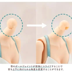 Kotobukiya Sousai Shoujou Teien 1/10 Koyomi Takanashi Swimsuit Ver. Plastic Model -Kotobukiya shop 4934054032228 9fc2b2cddfca843dc269cf2ce85c517b 09396.1671089064