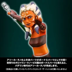 Kotobukiya ARTFX+ Anakin Skywalker The Clone Wars Easy Assembly Kit 1/10 Figure (Star Wars: The Clone Wars) -Kotobukiya shop 4934054036301 e4179ed994cb3279b7e337786d258580 95767.1625102853