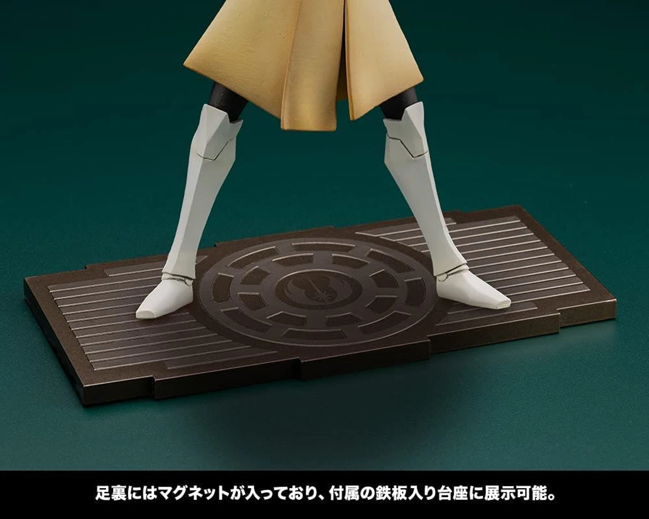 Kotobukiya ARTFX+ Obi-Wan Kenobi Clone Wars Easy Assembly Kit 1/10 Figure (Star Wars:The Clone Wars) 15 Kotobukiya ARTFX+ Obi-Wan Kenobi Clone Wars Easy Assembly Kit 1/10 Figure (Star Wars:The Clone Wars) - Image 13