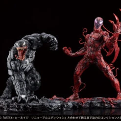 Kotobukiya ARTFX+ Venom Renewal Edition 1/10 Figure (Marvel Universe) -Kotobukiya shop 4934054037469 ffac2955d18f0e91adafdb33c12f3c7c 21974.1652840838