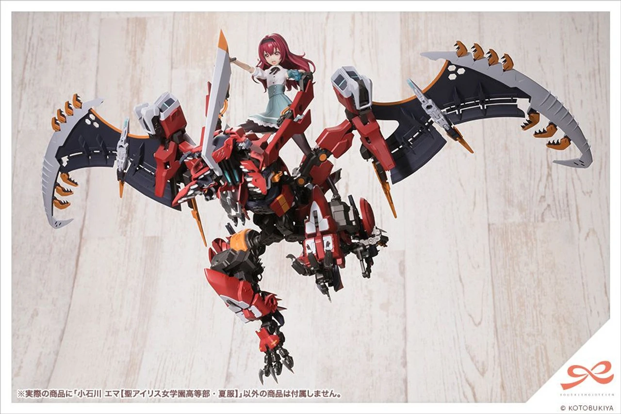 Kotobukiya Sousai Shoujou Teien 1/10 Emma Koishikawa (Saint Iris Girls High School Summer Uniform Ver.) Plastic Model 21 Kotobukiya Sousai Shoujou Teien 1/10 Emma Koishikawa (Saint Iris Girls High School Summer Uniform Ver.) Plastic Model - Image 19