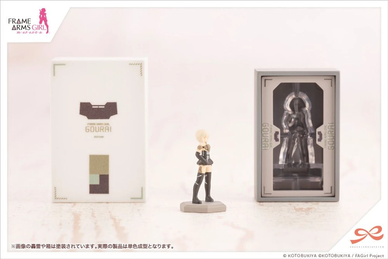 Kotobukiya 1/10 Sousai Shoujou Teien X Frame Arms Girl After School Gourai Birthday Set Plastic Model 11 Kotobukiya 1/10 Sousai Shoujou Teien X Frame Arms Girl After School Gourai Birthday Set Plastic Model - Image 9
