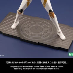 Kotobukiya ARTFX+ Commander Cody The Clone Wars Ver. 1/10 Easy Assembly Kit (Star Wars: The Clone Wars) 28 Kotobukiya ARTFX+ Commander Cody The Clone Wars Ver. 1/10 Easy Assembly Kit (Star Wars: The Clone Wars) -Kotobukiya shop 4934054047529 aa406264e350846b24c02a036efb2d13 04043.1683696224