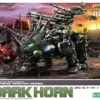 Kotobukiya ZD043 Zoids DPZ-10 Dark Horn 1/72 Scale Kit 2 Kotobukiya ZD043 Zoids DPZ-10 Dark Horn 1/72 Scale Kit -Kotobukiya shop 4934054103607 1 20846.1479706348