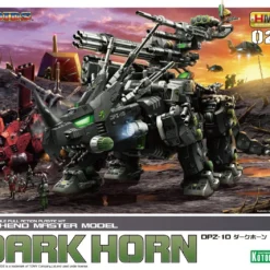 Kotobukiya ZD043 Zoids DPZ-10 Dark Horn 1/72 Scale Kit