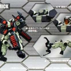 Kotobukiya Frame Arms FA097 Extend Arms 03 (Extend Parts For EXF-10/32 Greifen) RE -Kotobukiya shop 4934054130146 3 65989.1519977745