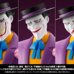Kotobukiya SV218 ARTFX+ Joker Animated Series Ver. 1/10 Scale Figure 14 Kotobukiya SV218 ARTFX+ Joker Animated Series Ver. 1/10 Scale Figure -Kotobukiya shop 4934054903696 6 70439.1521080035