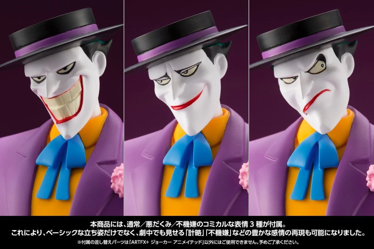 Kotobukiya SV218 ARTFX+ Joker Animated Series Ver. 1/10 Scale Figure 8 Kotobukiya SV218 ARTFX+ Joker Animated Series Ver. 1/10 Scale Figure - Image 6