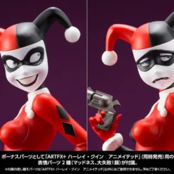 Kotobukiya SV218 ARTFX+ Joker Animated Series Ver. 1/10 Scale Figure 15 Kotobukiya SV218 ARTFX+ Joker Animated Series Ver. 1/10 Scale Figure -Kotobukiya shop 4934054903696 7 95260.1521080035