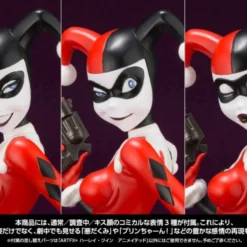 Kotobukiya SV219 ARTFX+ Harley Queen Animated Series Ver. 1/10 Scale Figure -Kotobukiya shop 4934054903702 8 86178.1521079585