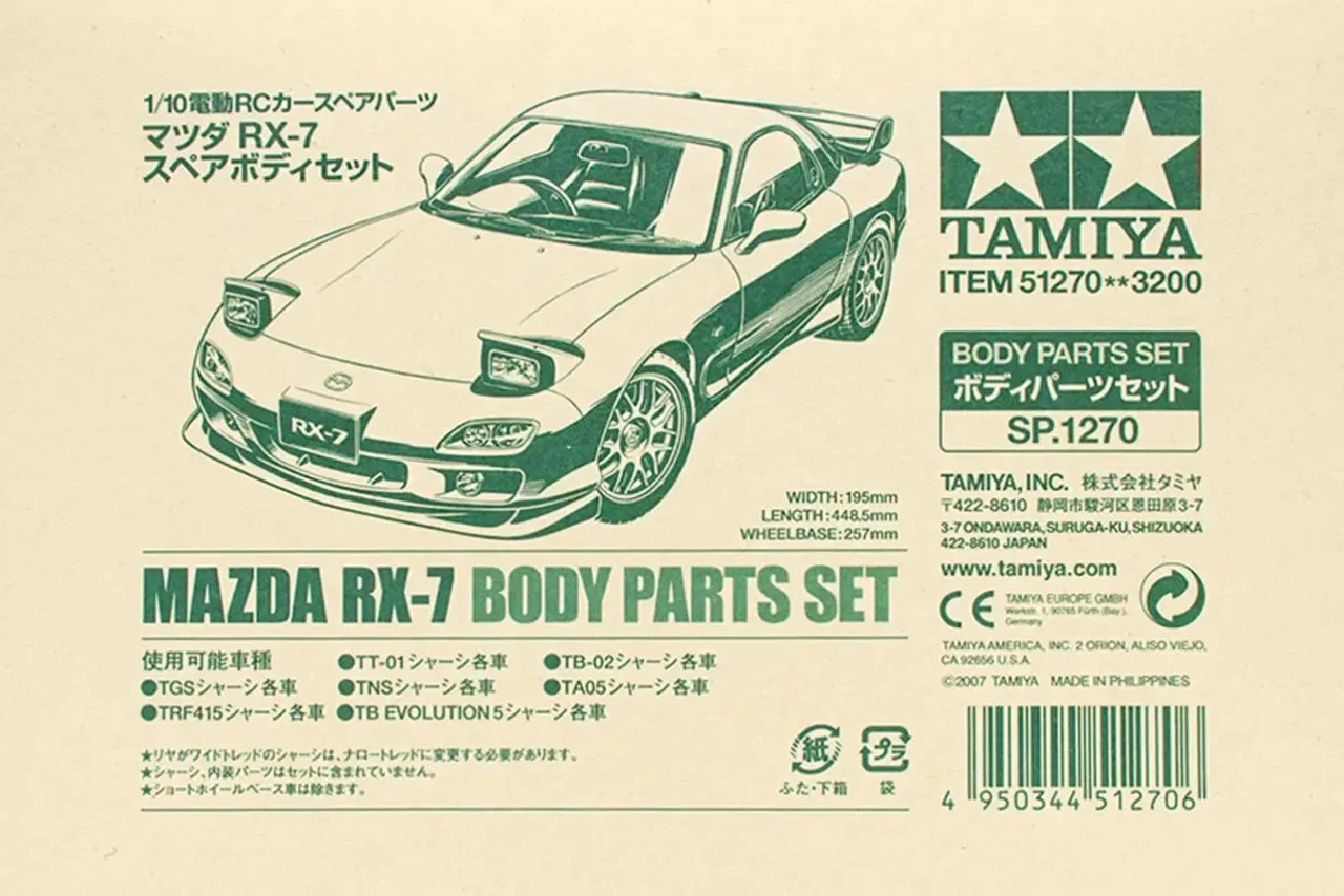 Tamiya 51270 (SP1270) RC Body Set Mazda RX-7 1/10 Scale 4 Tamiya 51270 (SP1270) RC Body Set Mazda RX-7 1/10 Scale - Image 2